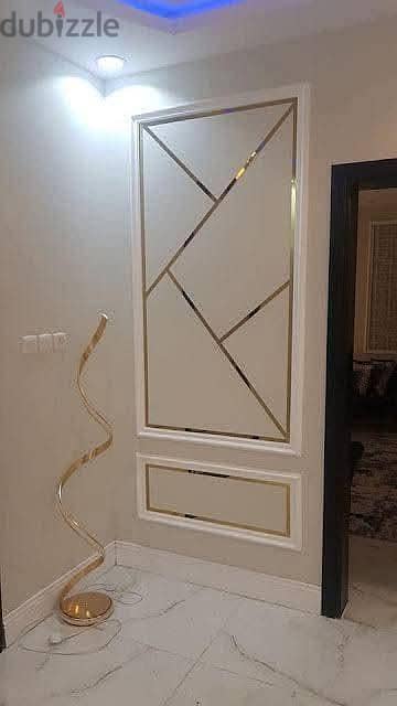نقاش نقاش