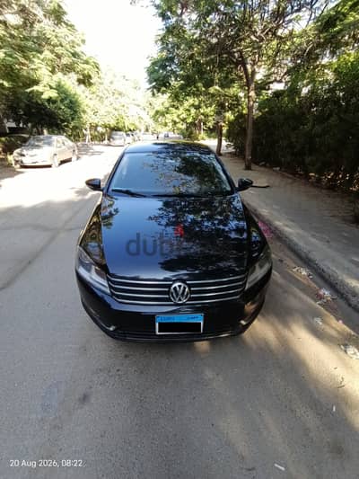 باسات 2015 b7  p2 اول يد