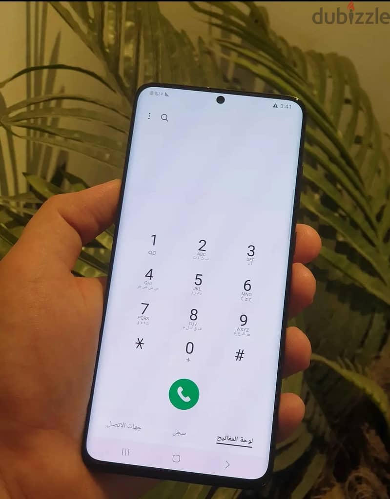 Samsung s20 plus 1