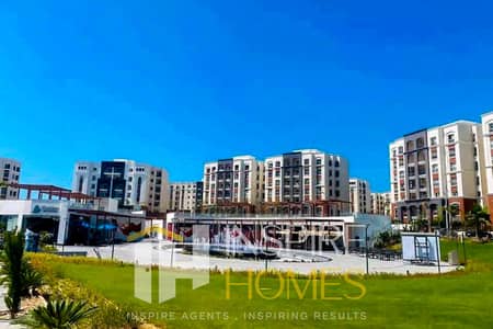 Resale Apartment – Fully Open Views