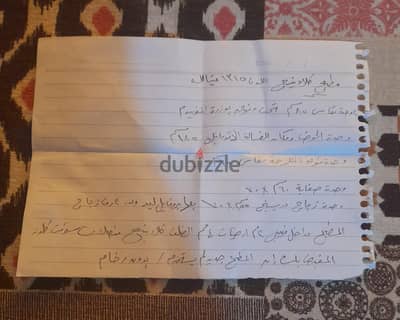 مطبخ كامل كلادينك