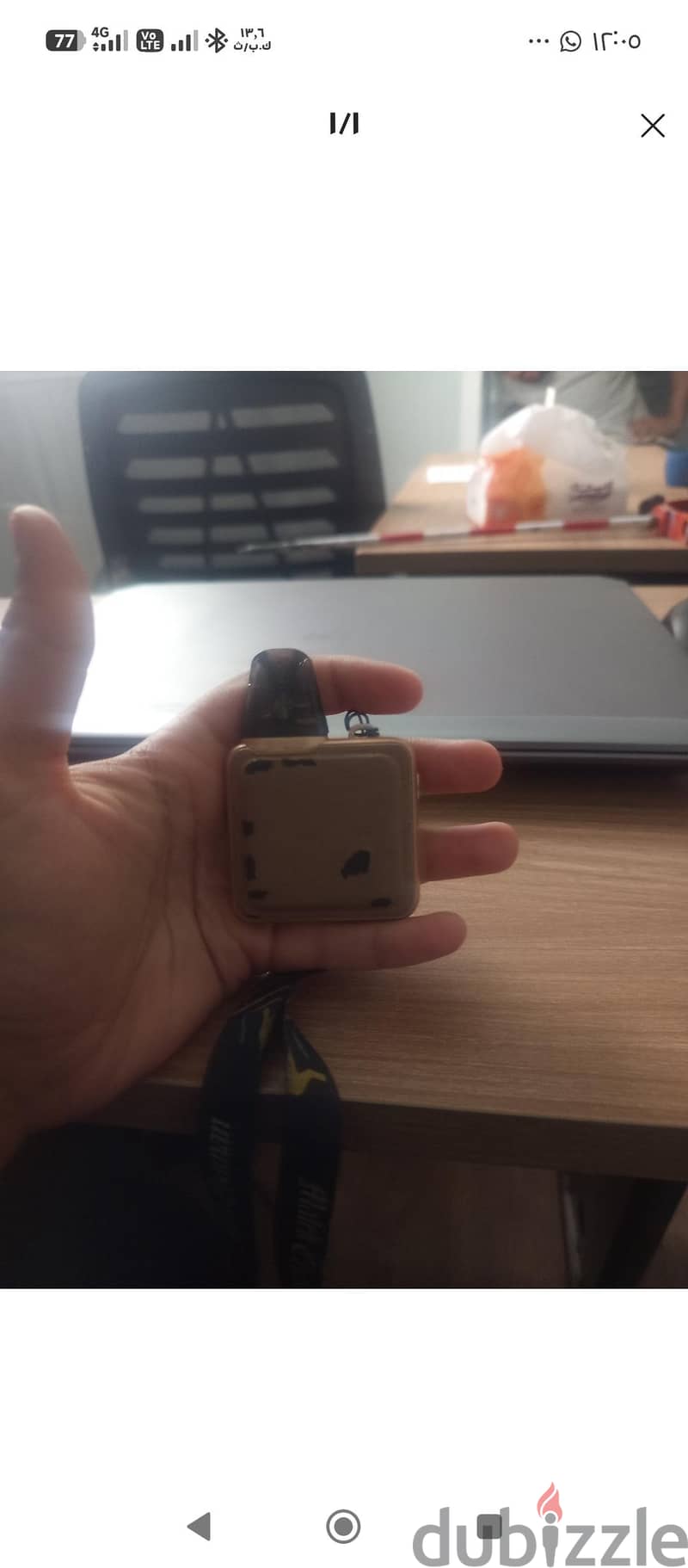 بود sq pro 1