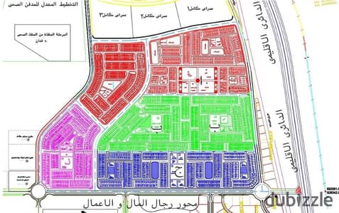 قطعة ارض بالامتداد الشرقي بمدينة بدر