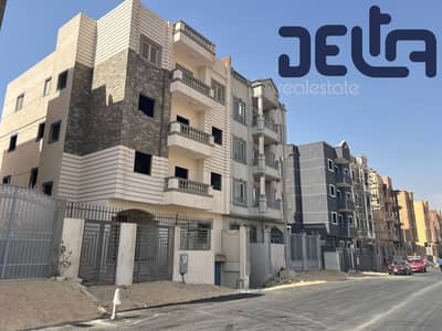 استلم وقسط على طريق الواحات مباشرة