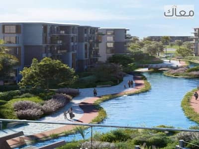 139 SQM Fully Finished Apartment on AUC Axis – 10% Down payment