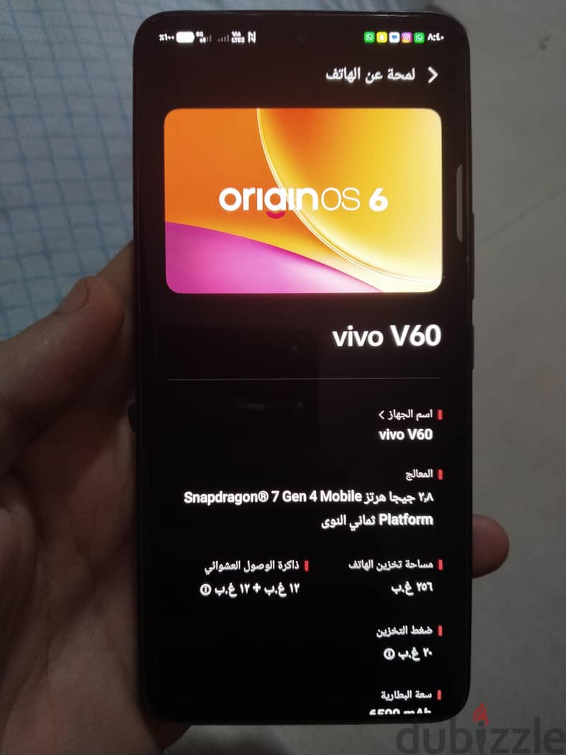 Vivo v60 3
