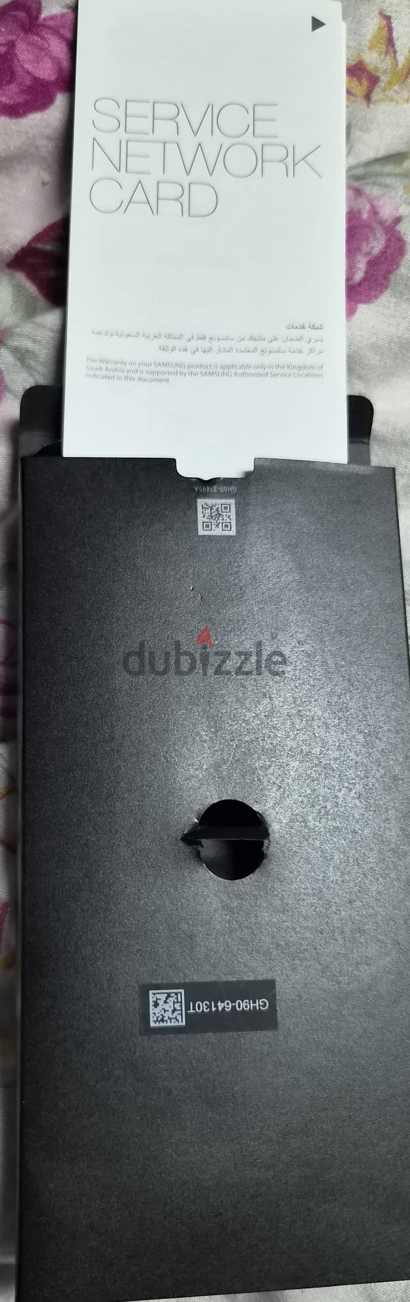 Samsung Note 20 3