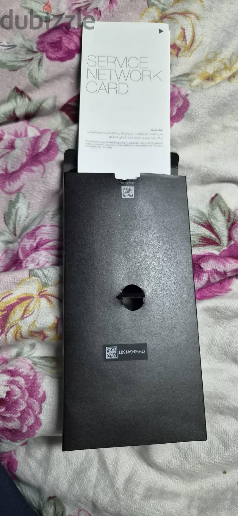 Samsung Note 20 4