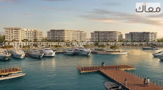Missed Marassi 10 years ago? Don’t miss *Modon Ras El Hekma*123 sqm chalet** in the prime **Marina & Yacht District**.