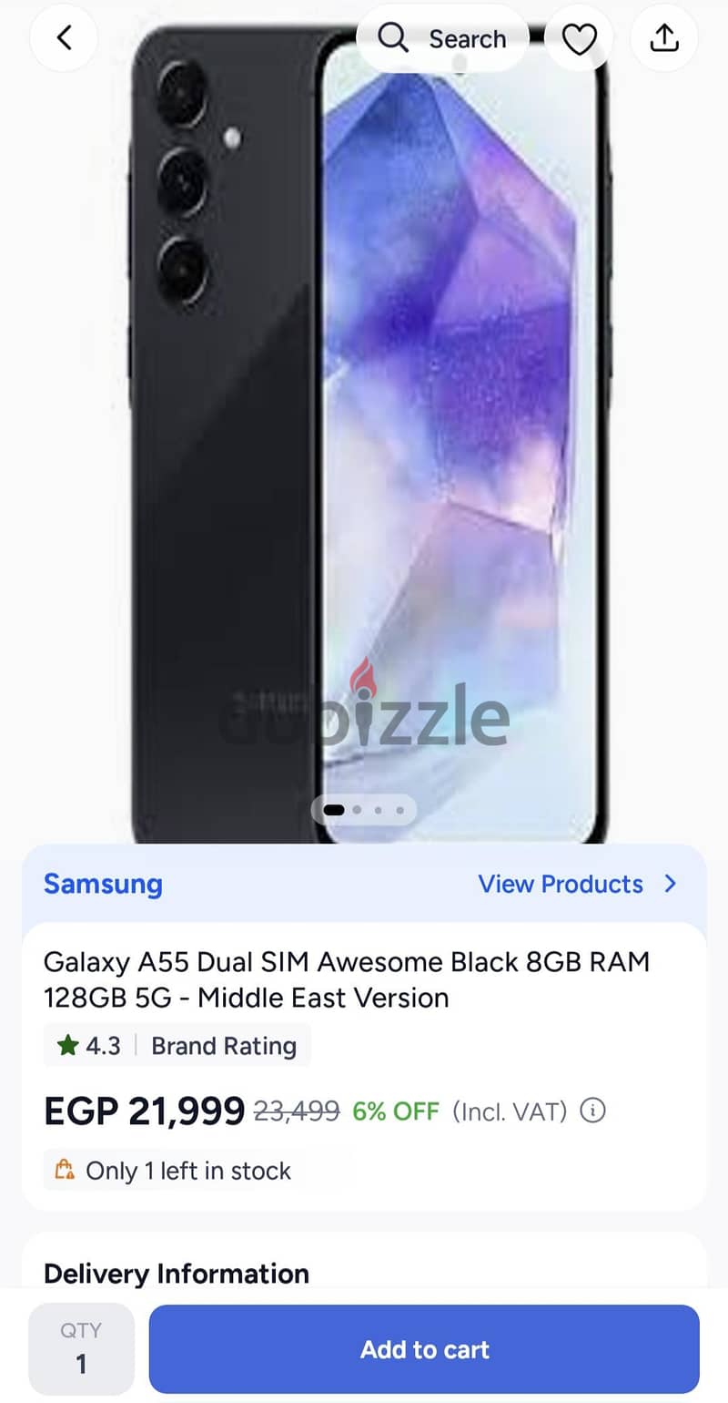 Samsung A55 5G 11