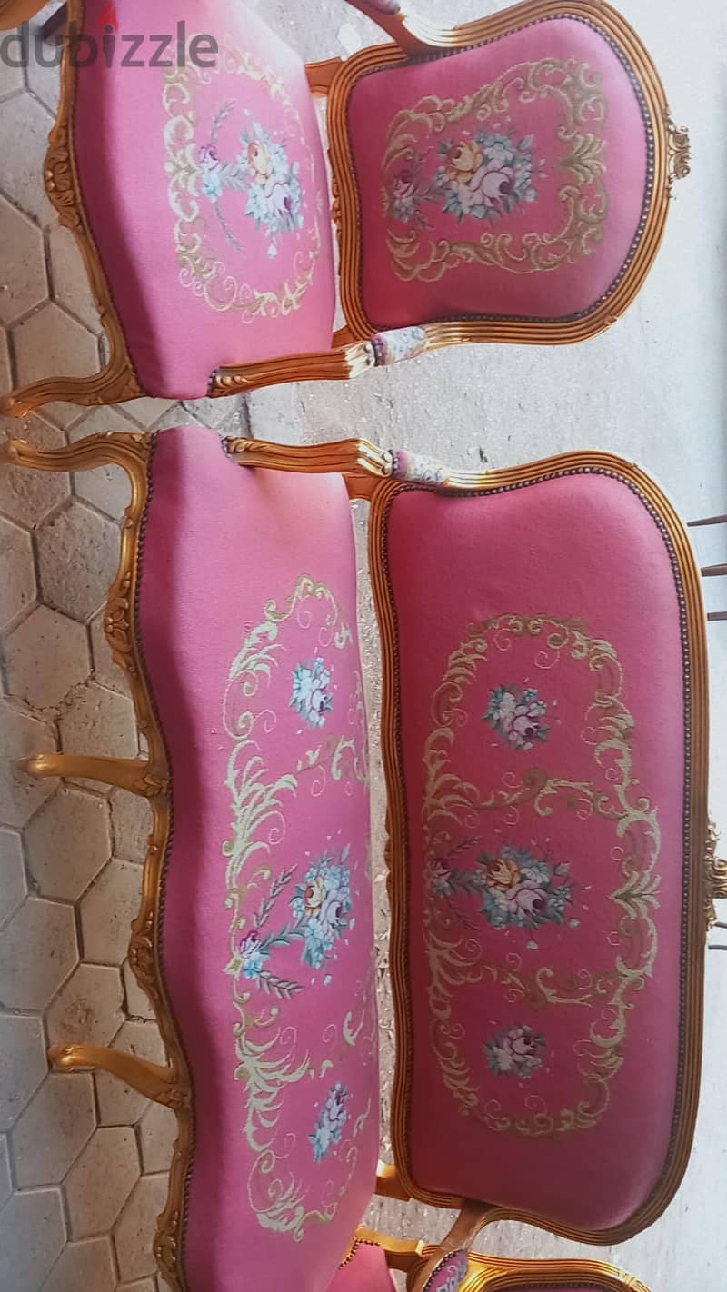 صالونات ابيسون 1