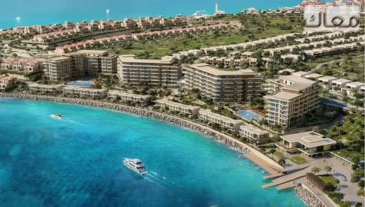 وحدتك دايركت علي مارينا اليخوت بمساحه 136م بسعر اللونش الفرصه دي مش هتتكرر تاني !!