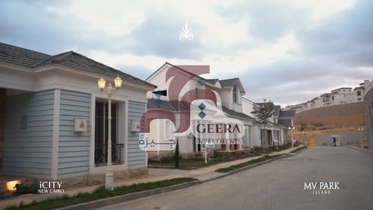 فيلا بجاردن للبيع في Mountain view icity بأحسن سعر في الماركت واميز لوكيشن في قلب التجمع الخامس بجوار Palm hills new cairo