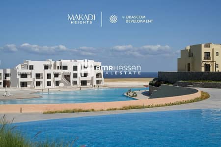 2-Bedroom Apartment for Sale in Makadi Heights (Orascom) – 2027 Delivery