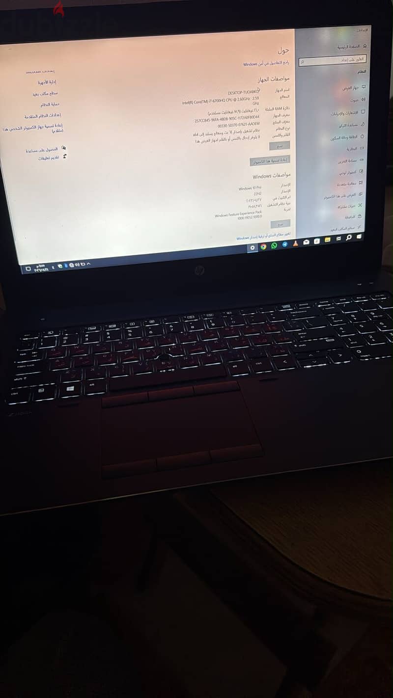 لاب توب hp 3
