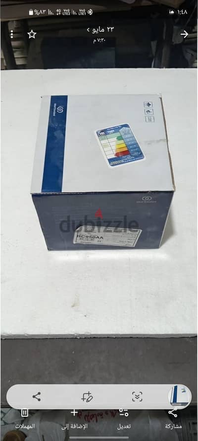 طقم خلاطات حمام ايديال ستاندر