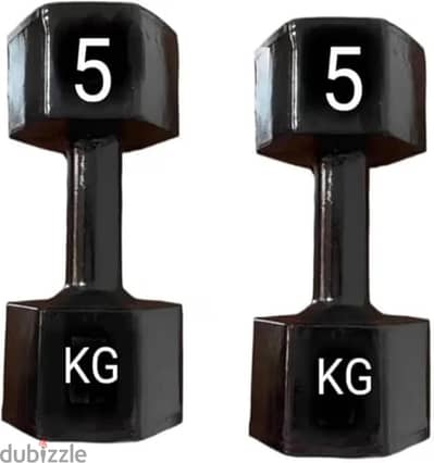 2 دمبل الواحد 5 كيلو