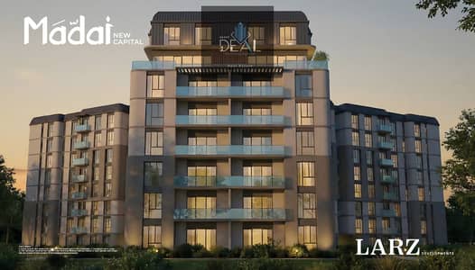 Not just a townhouse… it’s your opportunity to own your home in R8. Enjoy a prime location close to the Green River and the Diplomatic District. Not just a townhouse… it’s your opportunity to own your home in R8. Enjoy a prime location close to the Green River and the Diplomatic District.