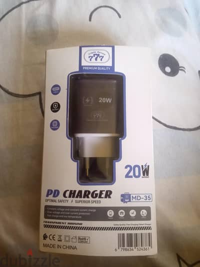 PD CHARGERS  20W