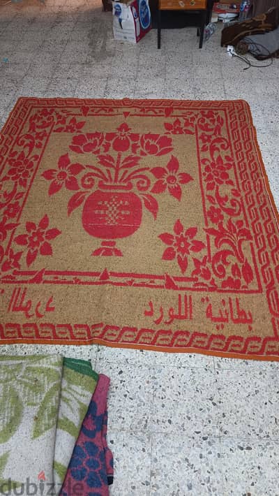بطاطين
