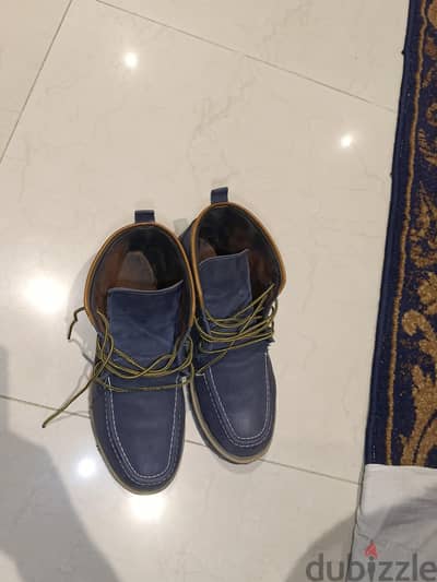 مدينه الشروق