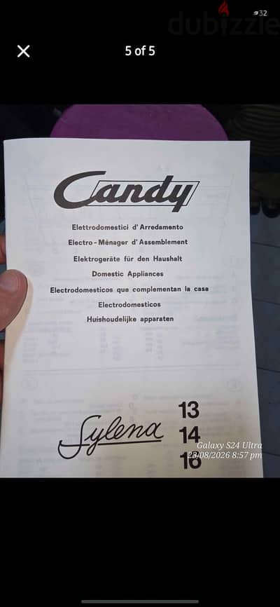 غساله اطباق candy لم تستخدم