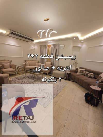 دوبلكس للبيع في حي السفارات بمدينة نصر | 200م سوبر لوكس وفيو مميز