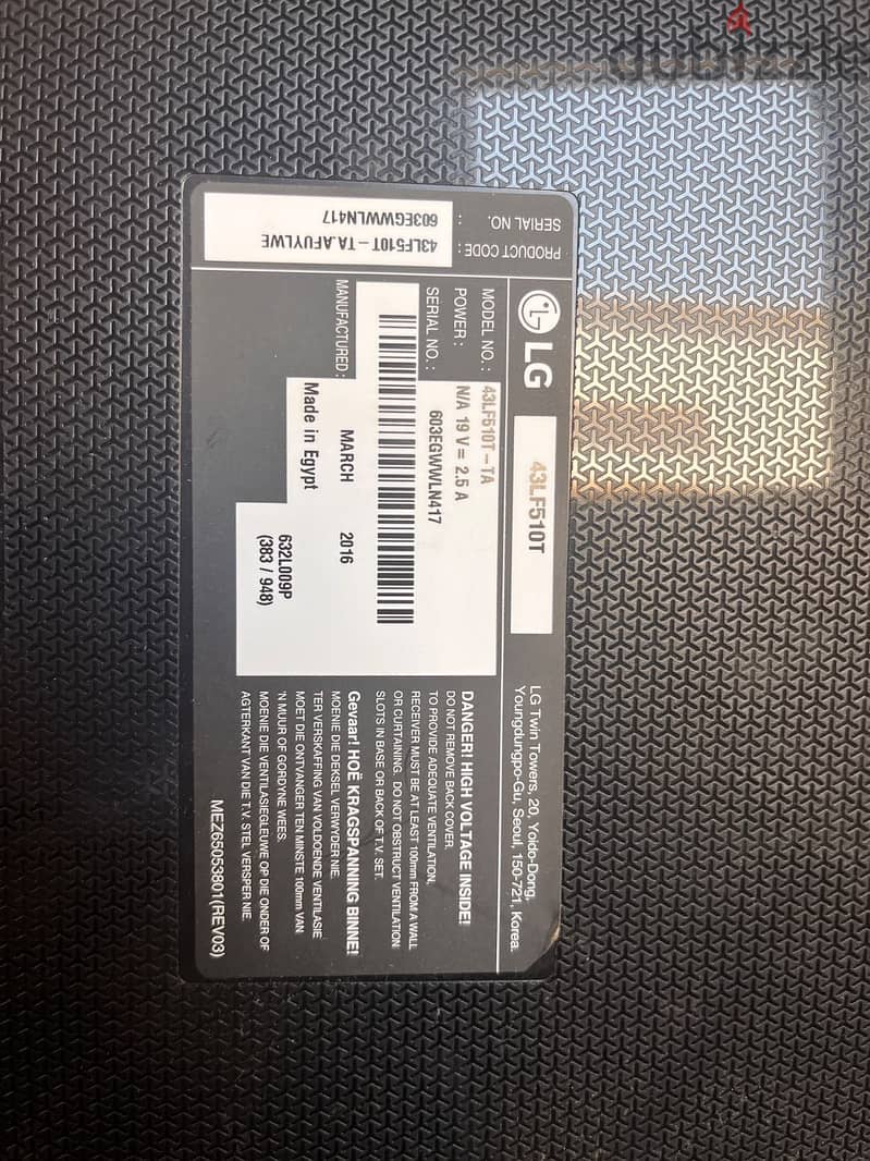 LG LCD FHD 43inch display 4