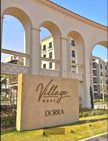 Apartment for sale in Village West – Sheikh Zayed 95m Ground floor + private garden + super lux + air conditioning + possibility of two rooms