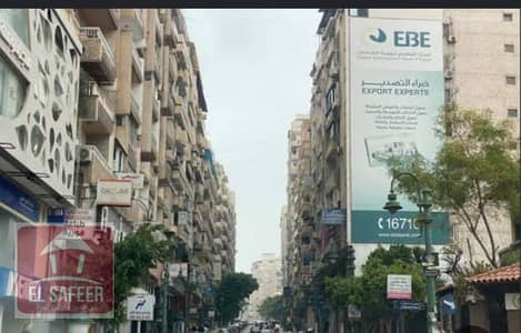 Shop for rent 75m on Rushdy Street, Syria Main