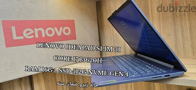 LENOVO SLIME 3i CORE I7 13H RAM 16G DDR 5