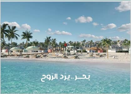 Fully Finished 95 sqm Chalet for sale in Marsellia Beach 5  Ras el hekma in heart of north coast with 10% down payment