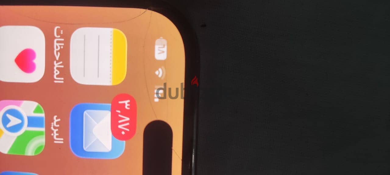 آبل - آيفون 14 برو 1