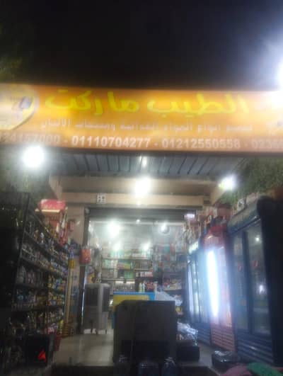 برنتر طباعة هاند 8 سم استعمل بسيط في الضمان حراري