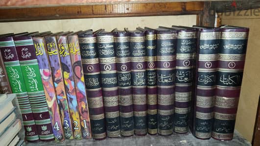 كتاب رسائل النور