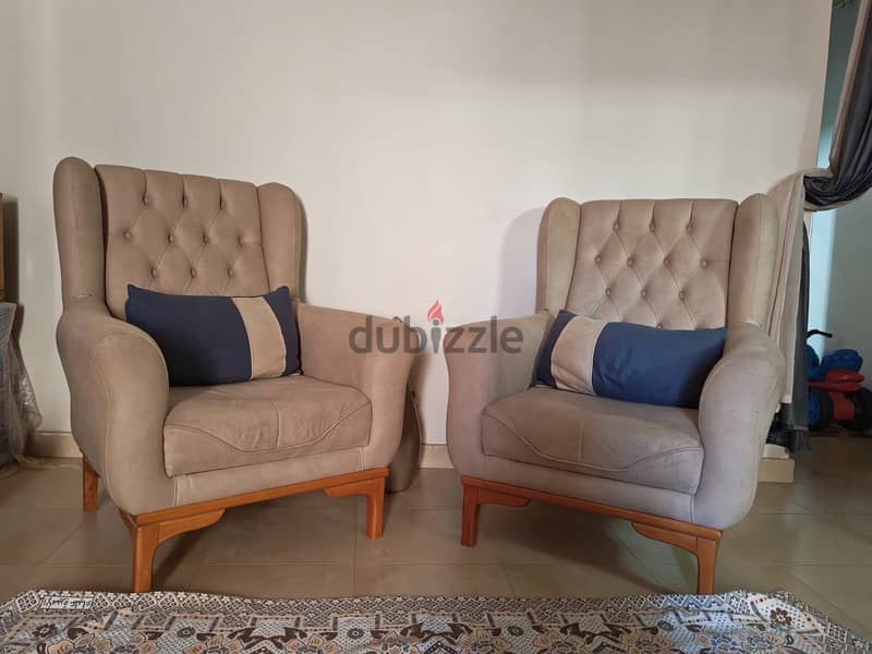 انترية مودرن 1