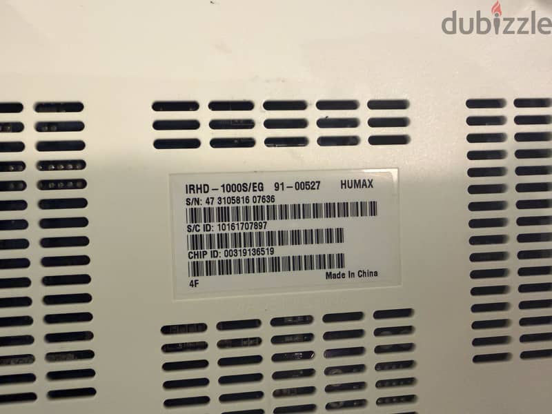 Bein receiver 4k 2