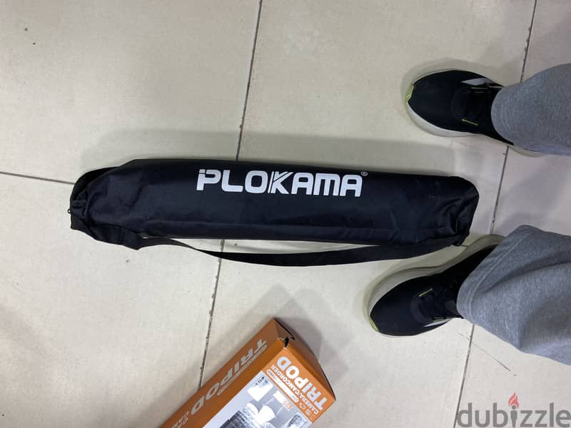 barely used 1