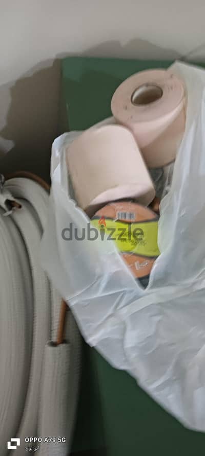 خرطيم وكيف نحاس