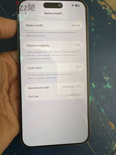 آبل - آيفون 15 برو ماكس