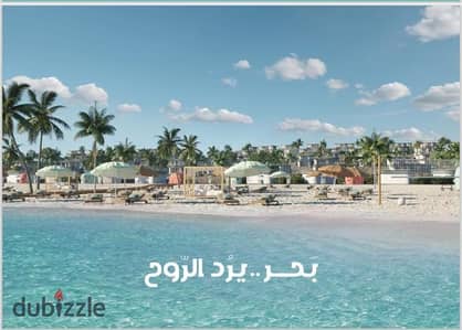 Ground Fully Finished 90 sqm Chalet for sale in Marsellia Beach 5 Ras el hekma in heart of north coast with 10% down payment