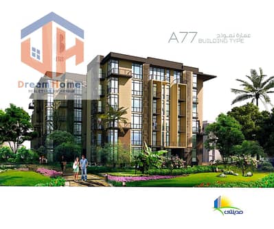 51 sqm Studio for Sale in Madinaty B8 | Prime Deal | EGP 3.1M Down Payment