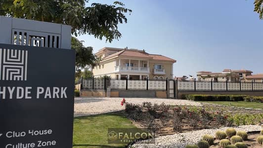 تاون هاوس فيلا كورنر تريبل فيو بالتقسيط 8 سنوات في ارقي كمبوند في التجمع الخامس hyde park بجوار mivida & palm hills & mountain view
