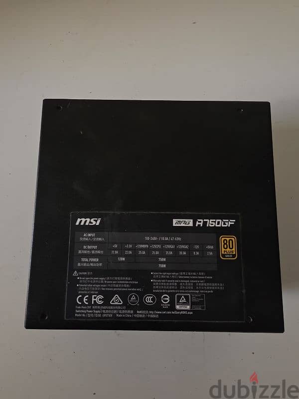 A750GF Gold Modular Power Supply (A rating) 3