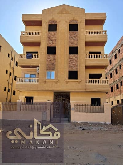 فرصه للاستثمار او للسكن في الحي المتميز في مدينه بدر للبيع شقه دور اول متشطبه الترا سوبر 160 متر لوكس فيو الحزام الاخضر خطوات من طريق السويس