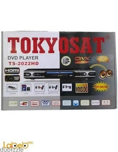 مشغل TOKYOSAT DVD  مع الضمان