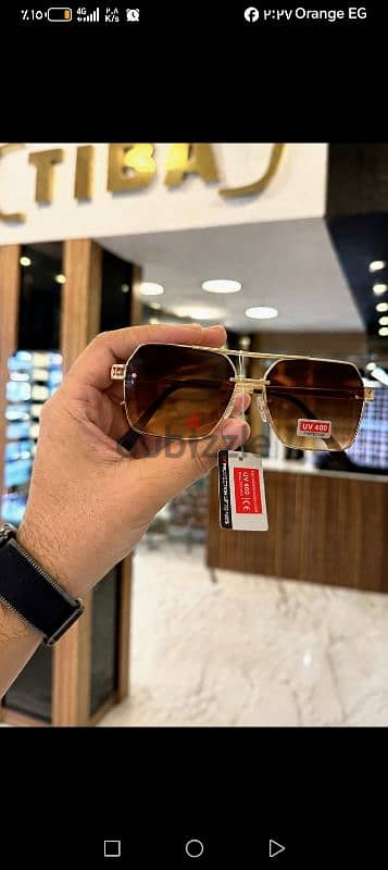 نظارات شمسيه كيوت