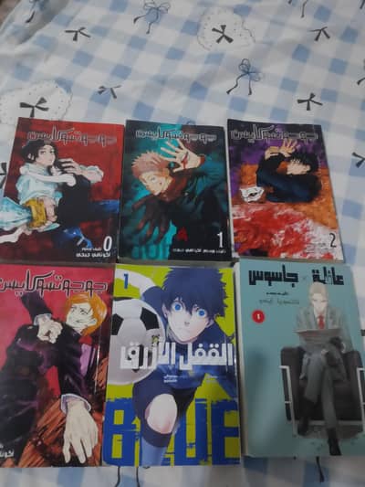 كتب منجا جديده