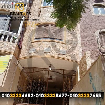 شقة فاخرة260 م  للبيع – الحي 11 – مجاورة اولى