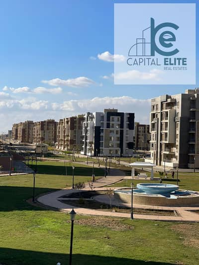 للبيع شقه 130 متر ناصيه بحري شرقي في دار مصر الاندلس المرحله الثانيه زون 1 علس شارع التسعين التجمع الخامس